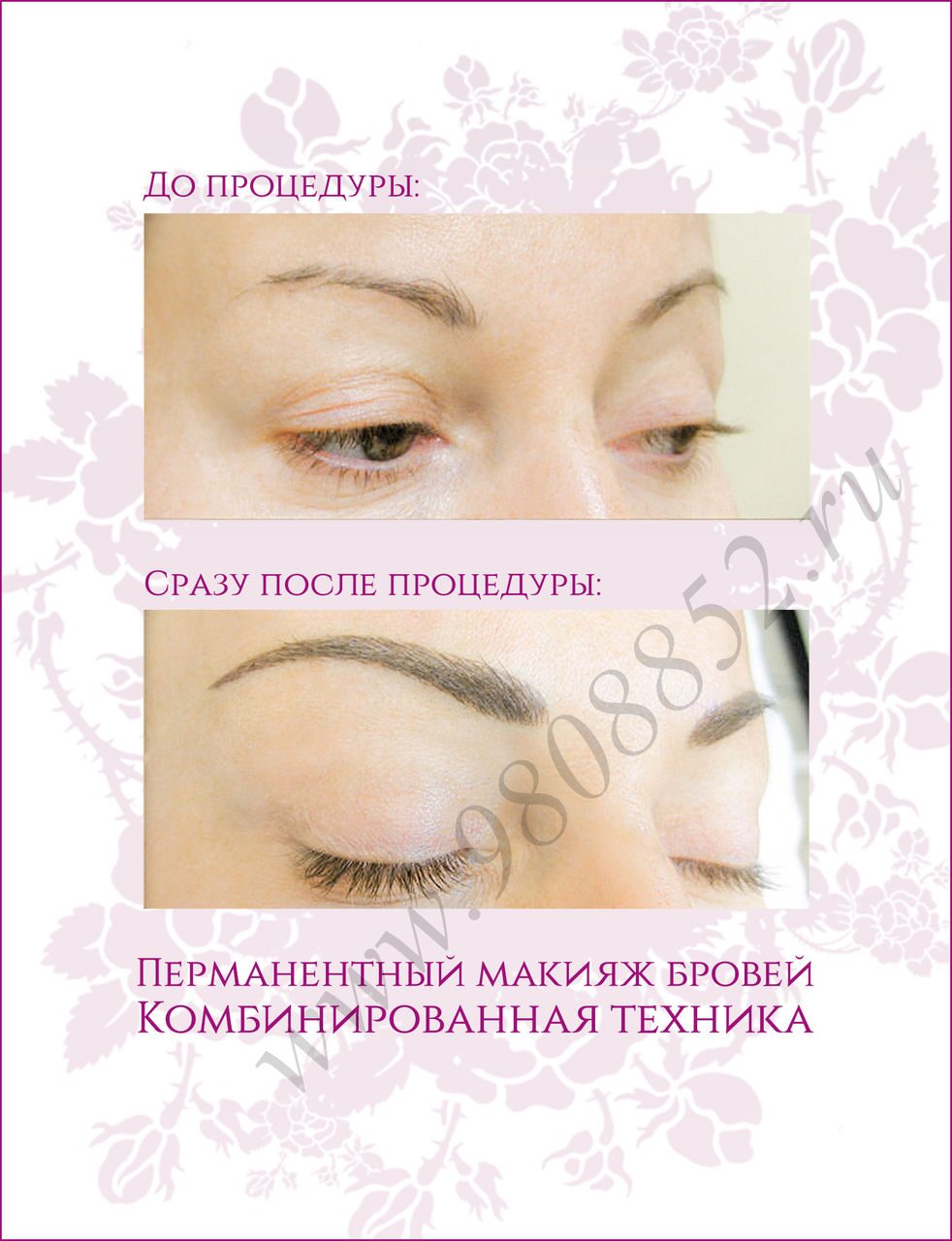 Компресер своими руками Компресер своими руками